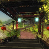Eastern gardens