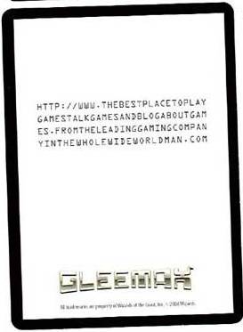 Encart publicitaire Encart publicitaire