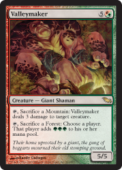 Carte Shadowmoor Carte Shadowmoor