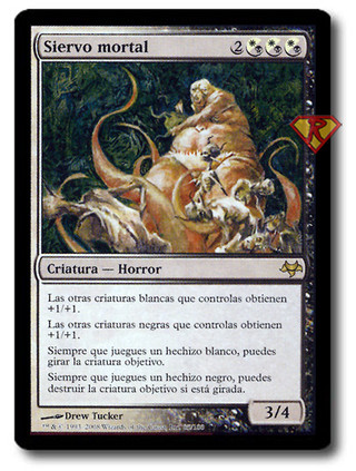 Carte Eventide Carte Eventide