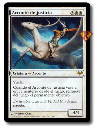 Carte Eventide Carte Eventide