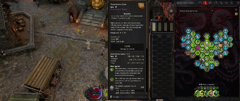 Compétence Compétence