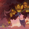 Arbre