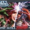 Capture de City of Heroes