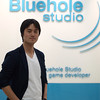 Capture de Bluehole Studio