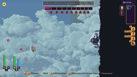 20251107220742 1 20251107220742 1