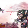 Capture de Conquer Online