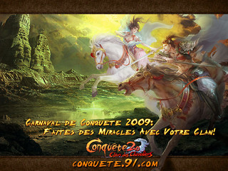 Monture4 Monture4