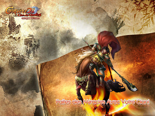 Monture2 Monture2