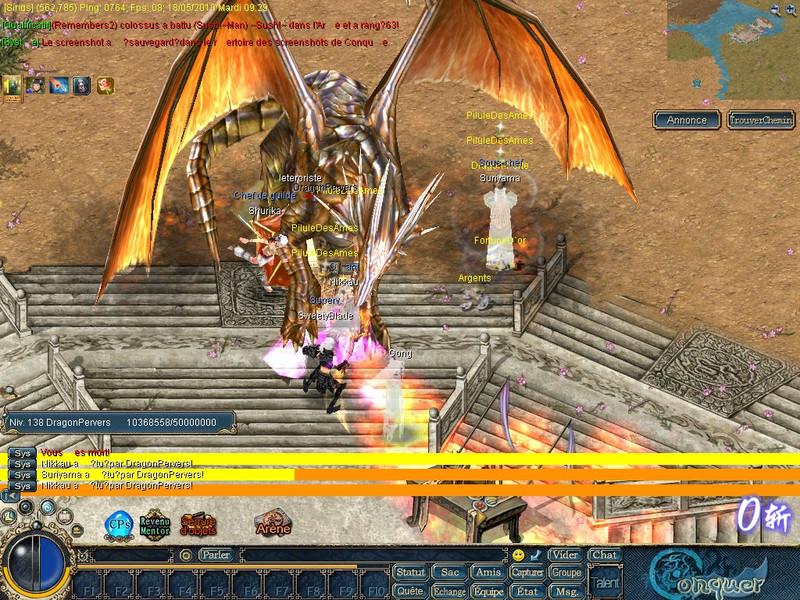 Dragon