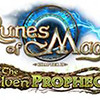Capture de Runes of Magic