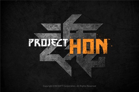 NCsoft - NCsoft dépose l'honorable « Project HON »