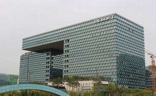 Siège de NCSoft en Corée Siège de NCSoft en Corée