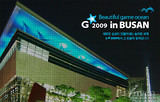 G-Star 2009 G-Star 2009