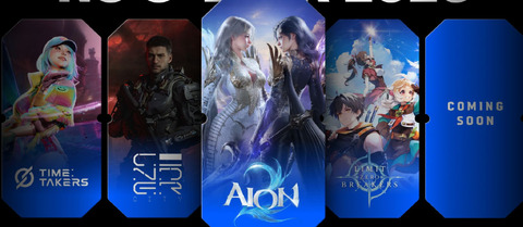 NCsoft - NCsoft présentera un nouveau jeu au G-Star 2025 : « la nouvelle frontière du MMORPG »