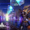 Capture de Atlantica Online