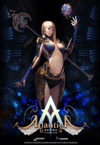 Image de Atlantica Online #77010 Image de Atlantica Online #77010