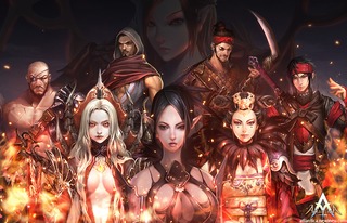 Image de Atlantica Online #99384 Image de Atlantica Online #99384
