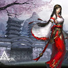 Capture de Atlantica Online