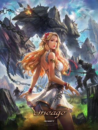 Lineage - Season 4: The Gate of Resurrection Lineage - Season 4: The Gate of Resurrection