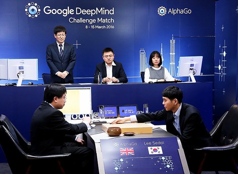 Google - Lee Sedol l'emporte (enfin) face à l'intelligence artificielle AlphaGo