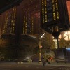 Capture de Star Wars The Old Republic