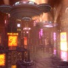 Capture de Star Wars The Old Republic