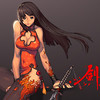 Capture de Blade & Soul