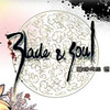 Capture de Blade & Soul