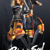 Capture de Blade & Soul