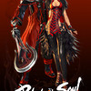 Capture de Blade & Soul
