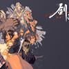 Capture de Blade & Soul
