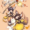 Capture de Blade & Soul