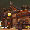 Capture de Dragonica