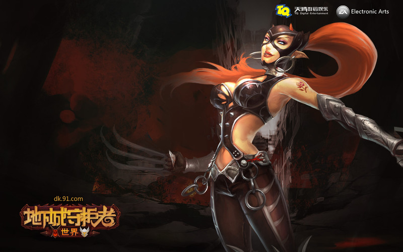 Capture de Dungeon Keeper Online