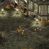 Capture de Dofus