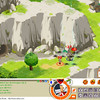 Capture de Dofus