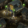 Capture de Dofus