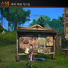 Capture de Tera: The Exiled Realm of Arborea
