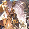 Capture de Lineage II: The Chaotic Throne