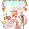 Capture de Lineage II: The Chaotic Throne