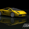 Capture de Need For Speed World