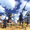 Les jobs de Final Fantasy XIV