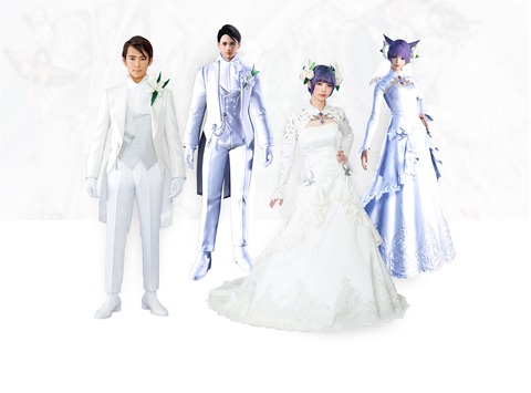 Final Fantasy XIV Online - Des mariages à thème Final Fantasy XIV au Japon