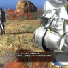 Capture de Final Fantasy XIV Online