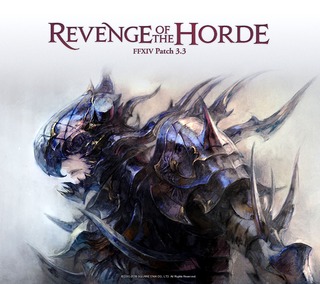 Image de Final Fantasy XIV Online #116574 Image de Final Fantasy XIV Online #116574