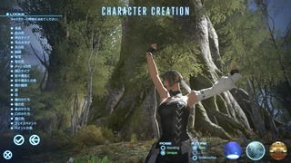 FFXIVARR3 FFXIVARR3