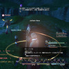 Capture de Final Fantasy XIV Online