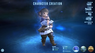 FFXIVARR4 FFXIVARR4