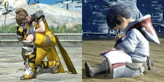 Nouvelle emote de la 1.23 : /pray Nouvelle emote de la 1.23 : /pray